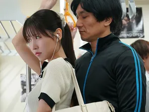 Xuất tinh nhiều lần